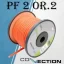 Connection PF 2 OR.2